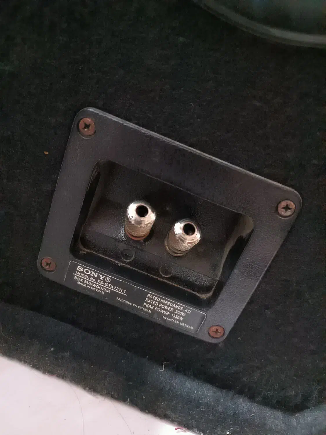 ساب باکس سونی|قطعات یدکی و لوازم جانبی|شیراز, کوشک میدان|دیوار