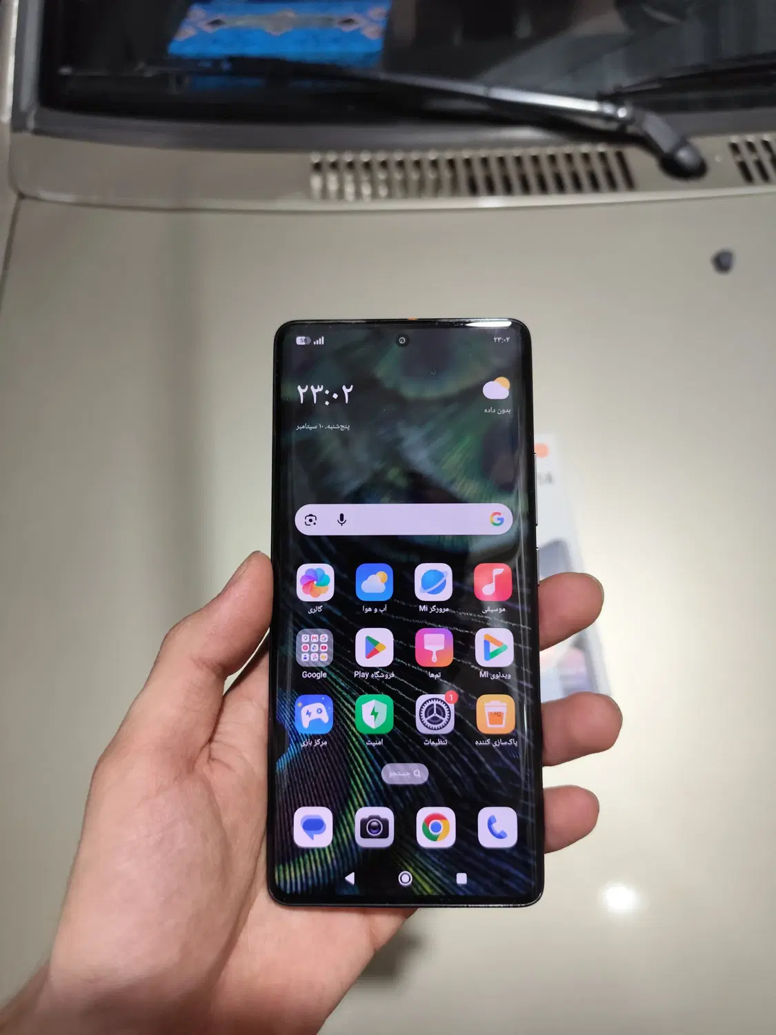 فروش گوشی نوت ۱۴ پرو note 14 pro|موبایل|شیراز, حجت آباد|دیوار