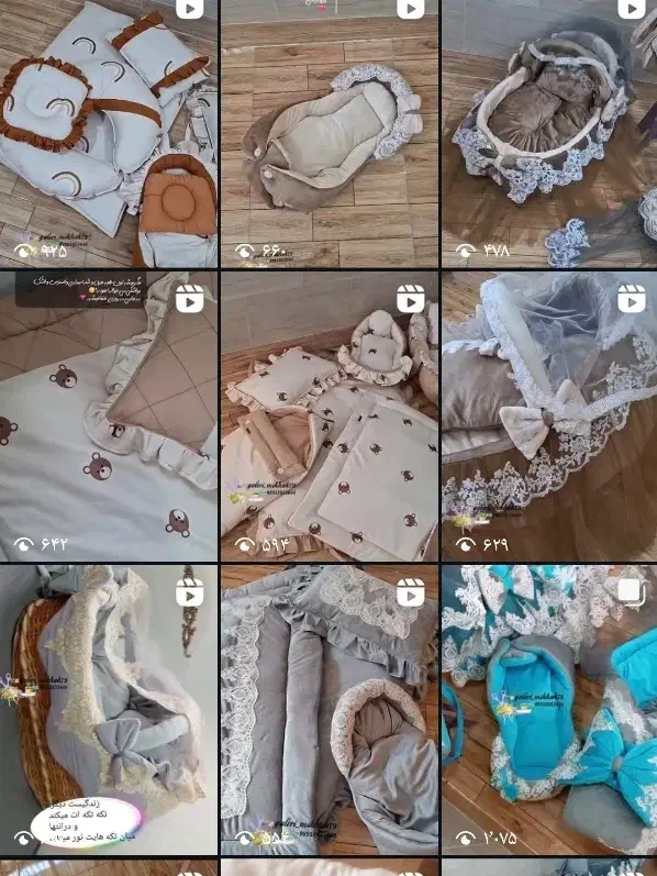 طراحی و دوخت سیسمونی|اسباب و اثاث بچه|سراوان, |دیوار