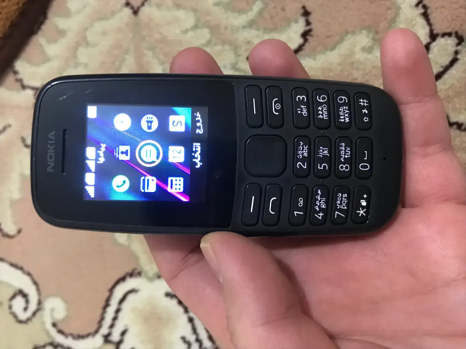 گوشی نوکیا ۱۰۵ دوسیم معاوضه|موبایل|خرم‌آباد, |دیوار