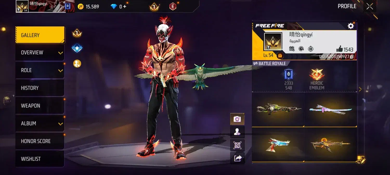 اکانت فری فایر|کنسول، بازی ویدئویی و آنلاین|فسارود, |دیوار