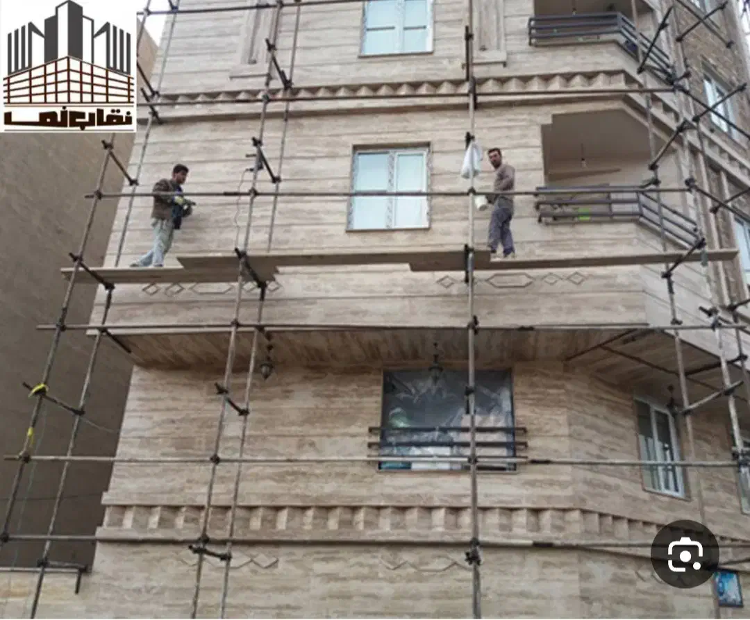 داربست فلزی پارسا|خدمات پیشه و مهارت|تهران, نیلوفر|دیوار