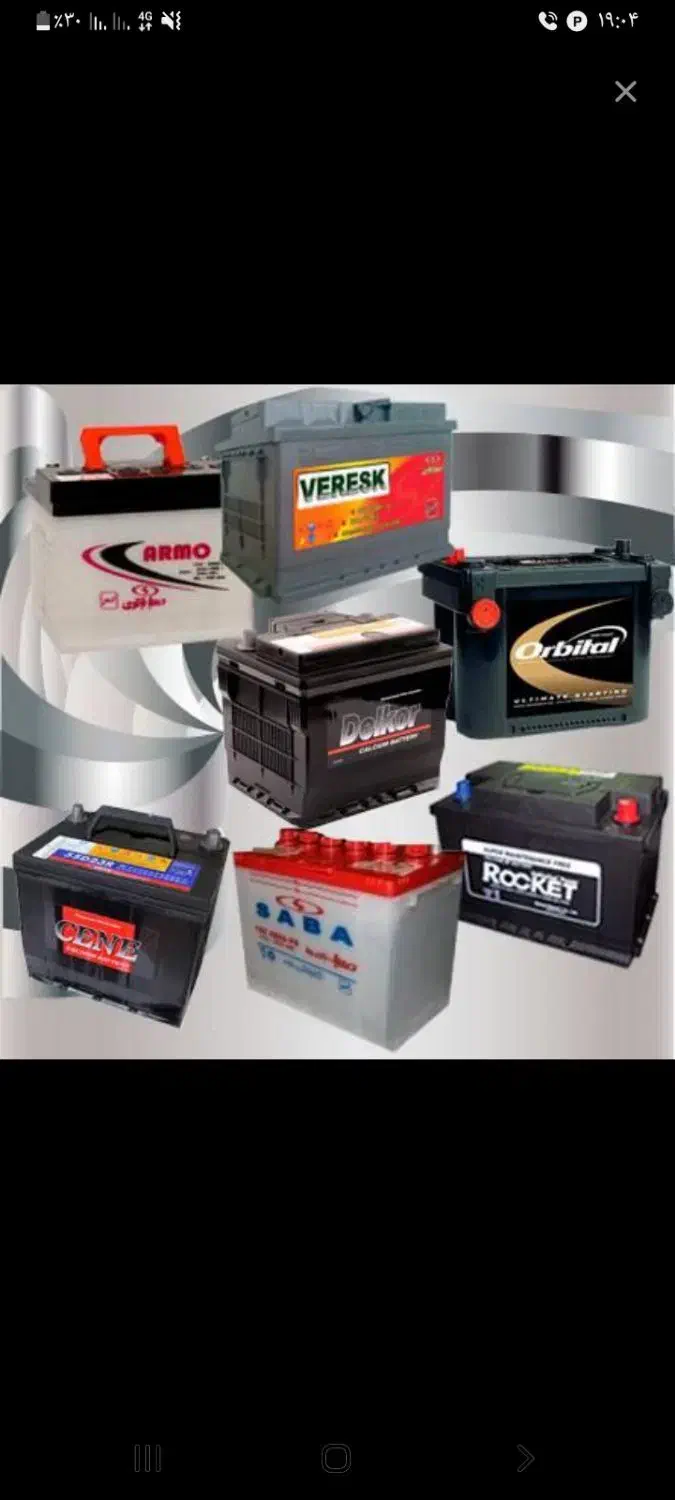 برد الکترونیک باتری یو پی اس ماشینی موتوری|قطعات و لوازم جانبی رایانه|اهواز, کوی پلیس|دیوار