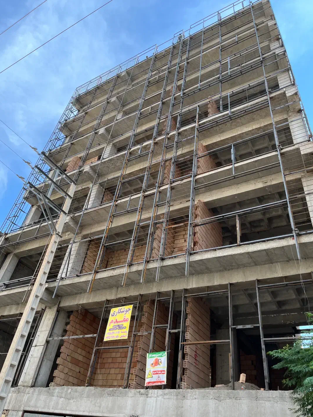 جوشکاری اسکلت|خدمات پیشه و مهارت|سبزوار, کاشفی شمالی (دادگستری)|دیوار