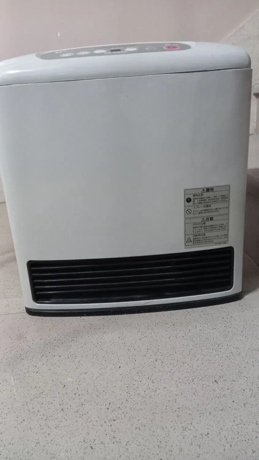 بخاری ژاپنی بدون دودکش|بخاری، هیتر، شومینه|شاهینشهر, دهخدا|دیوار