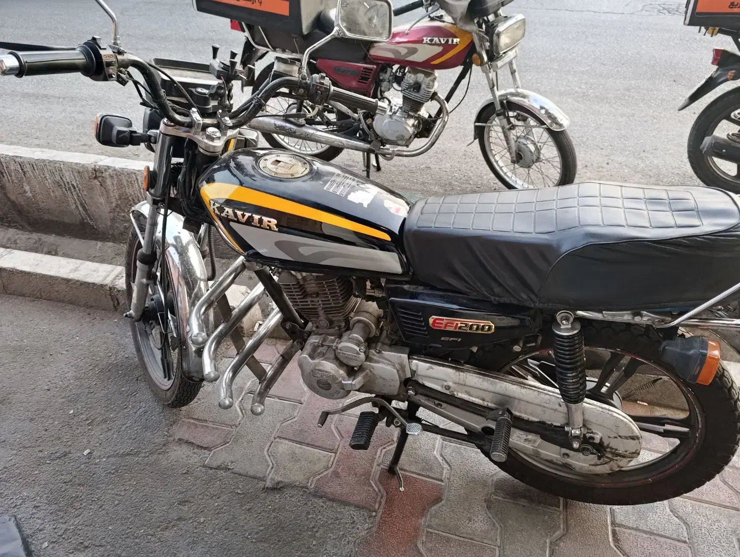 هندا ۲۰۰کویر|موتورسیکلت|تهران, درختی|دیوار