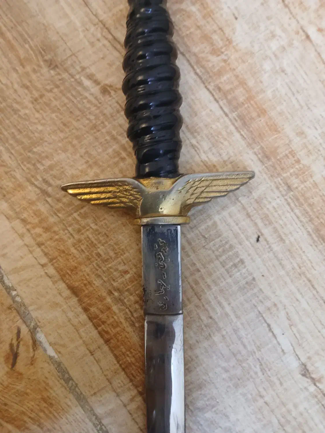 خنجردربارپهلوی|کلکسیون اشیاء عتیقه|ورامین, ورامین|دیوار