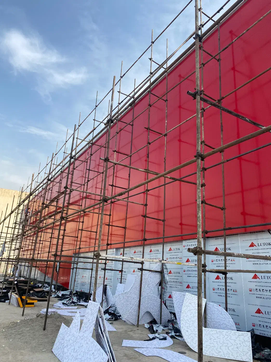 نصاب نما کامپوزیت|استخدام معماری، عمران و ساختمانی|مشهد, جاهد شهر|دیوار