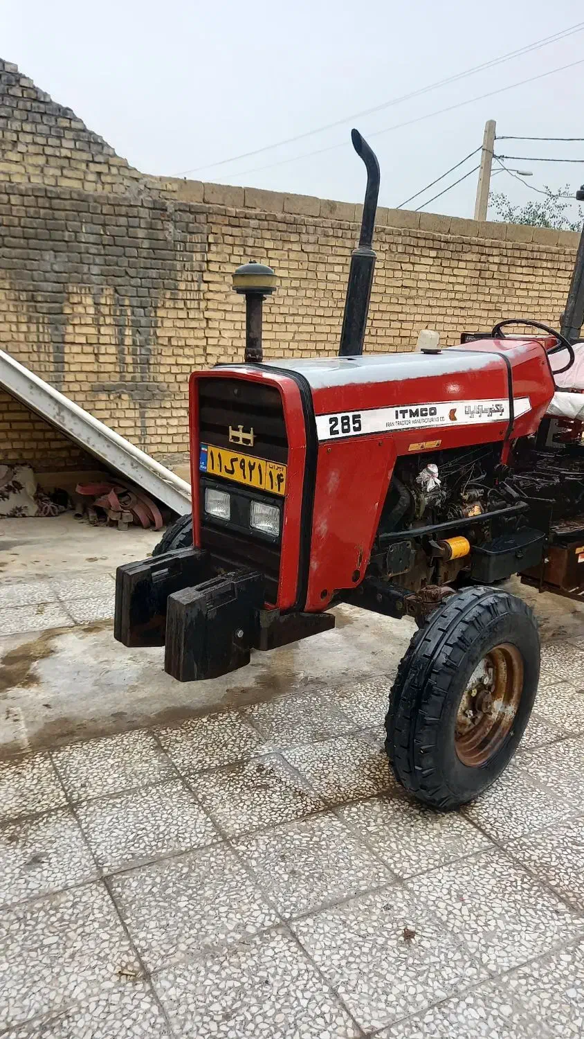 تراکتر فرگوسن|خودرو سنگین|باوی, |دیوار