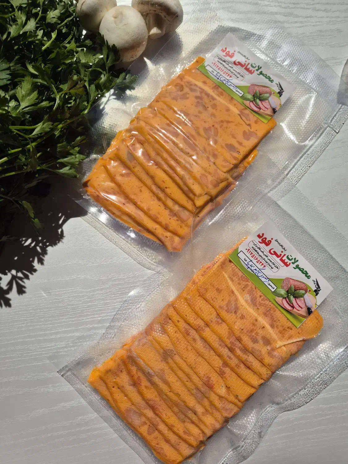 سوسیس و کالباس خونگی|خوردنی و آشامیدنی|شیراز, شهرک فرزانگان|دیوار