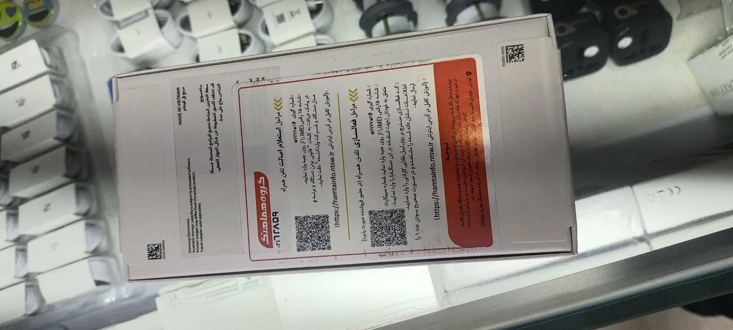 A17|موبایل|ازنا, |دیوار