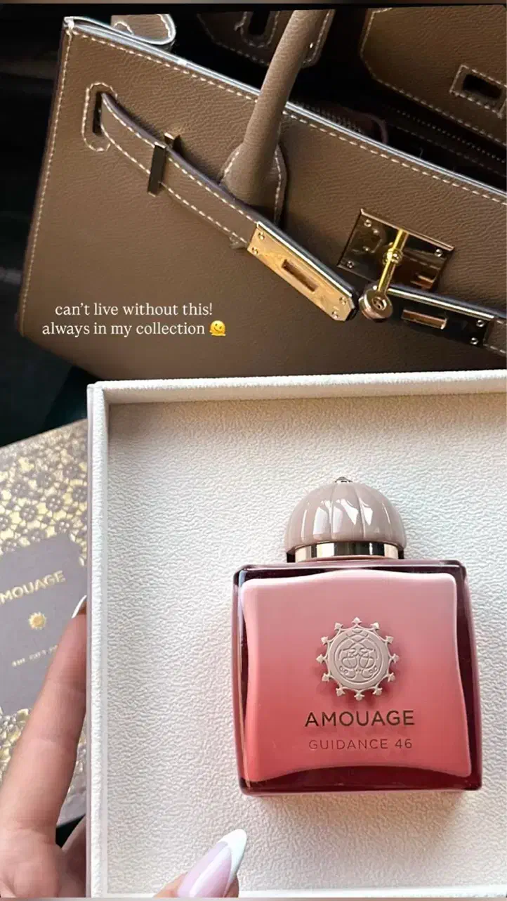 آمواج گایدنس ۴۶|آرایشی، بهداشتی، درمانی|اصفهان, وحید|دیوار