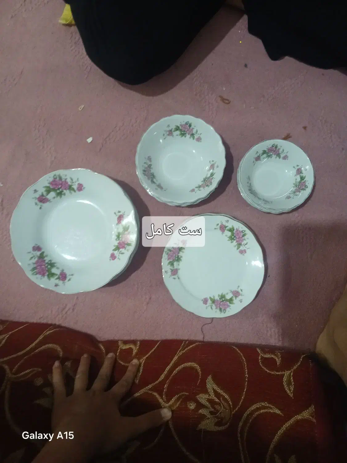 زروف|ظروف سرو و پذیرایی|اهواز, پردیس|دیوار