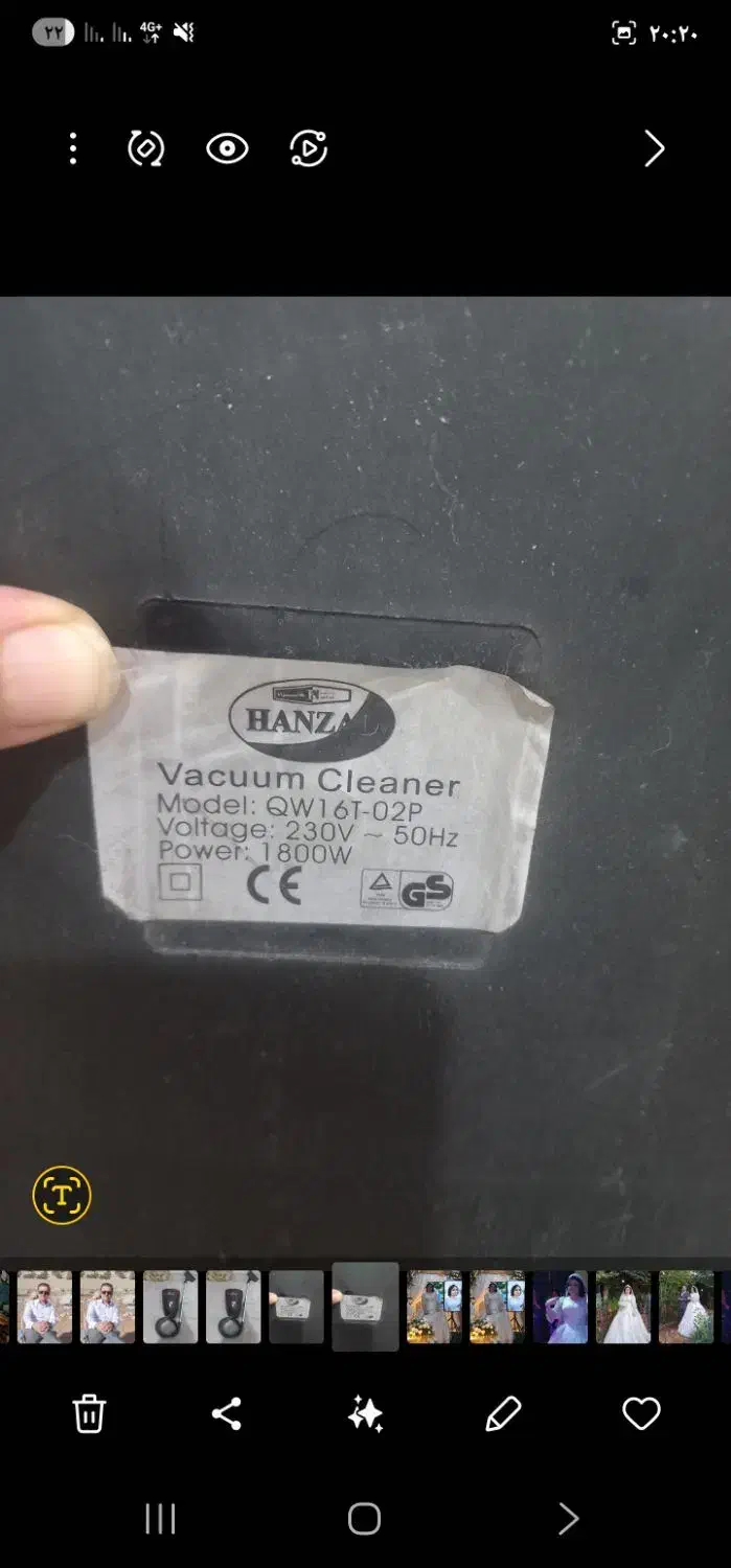 جاروبرقی سالم|جاروبرقی، جارو شارژی، بخارشو|بوستان, |دیوار