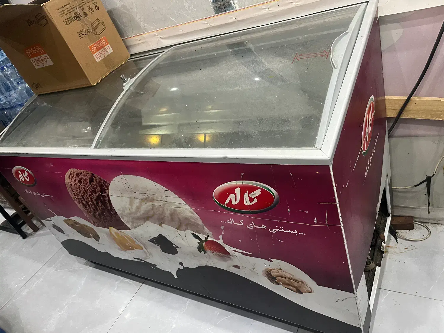 کباب ترکی یخچال چهار درب فیریزر صندوقی|کافیشاپ و رستوران|شیراز, میدان قائم|دیوار