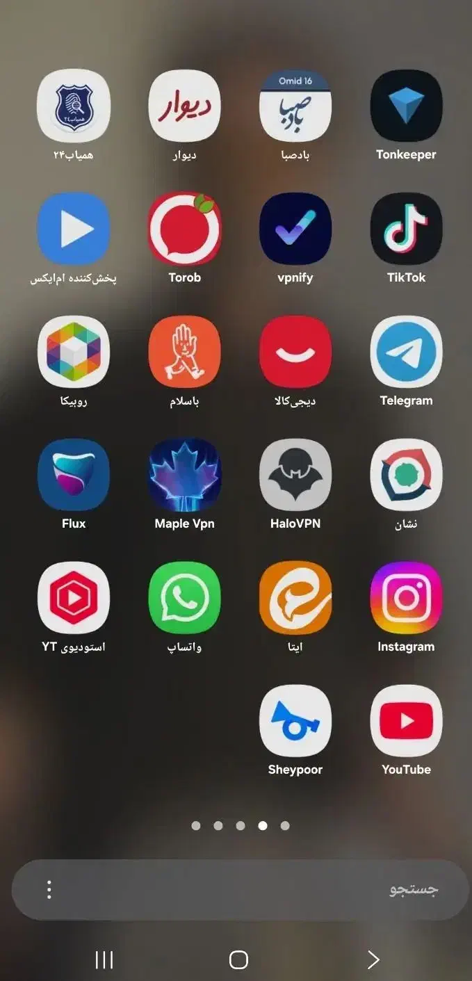 گوشی a24|موبایل|دورود, |دیوار