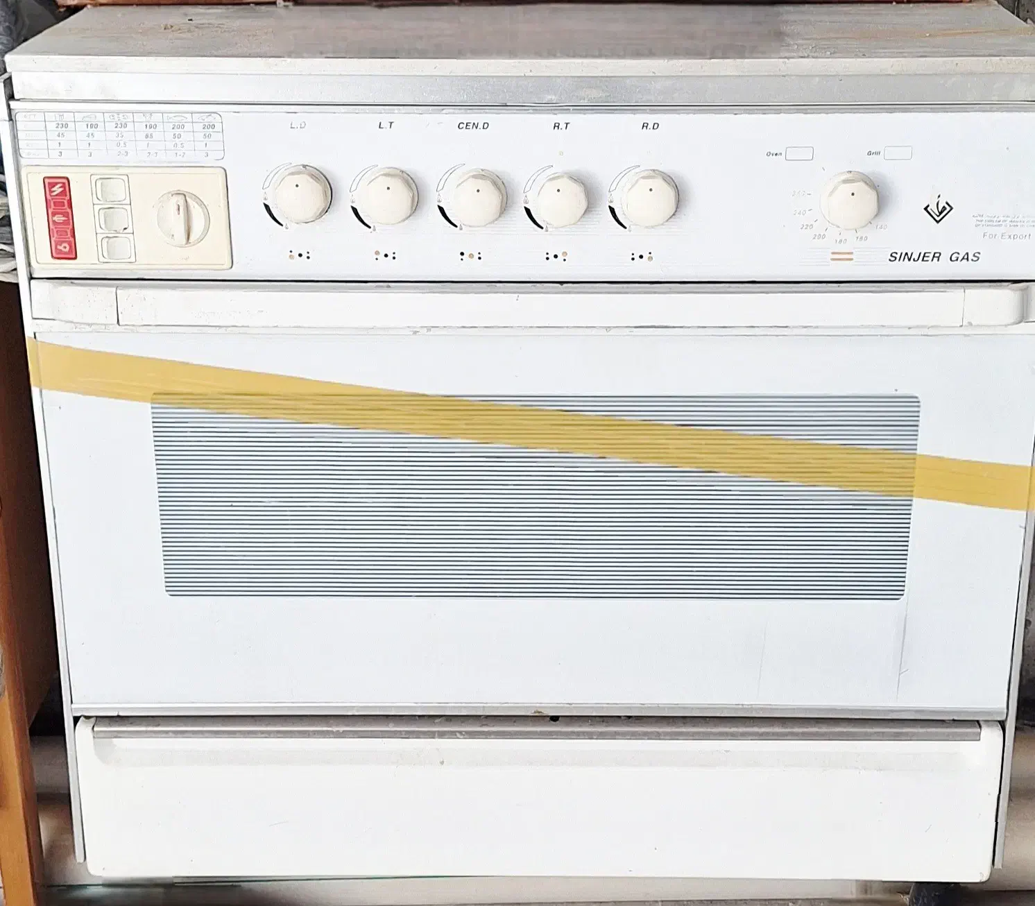 فروش گاز پنج شعله سینجر|اجاق گاز و لوازم برقی پختوپز|شیراز, فرهنگ شهر|دیوار