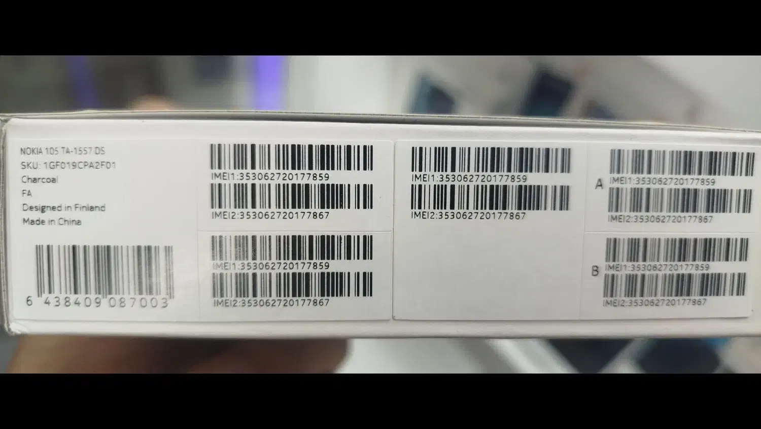 نوکیا 105 اصلی|موبایل|نهبندان, |دیوار