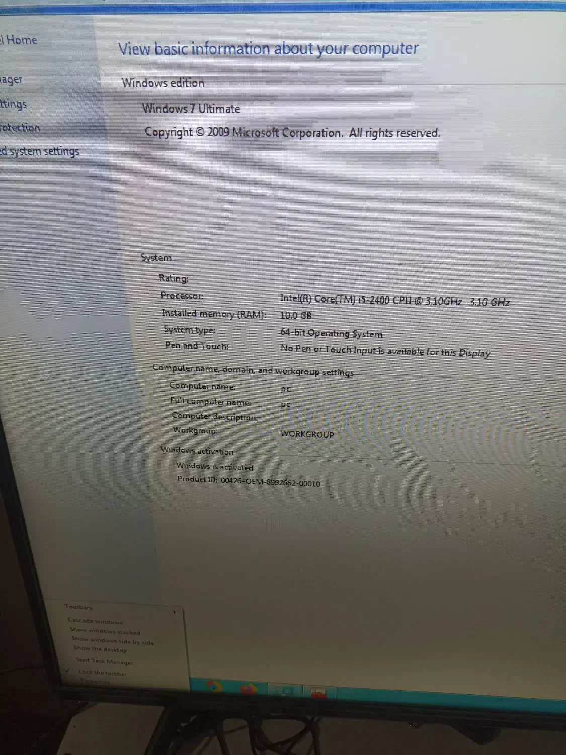 کیس hp 8200 tower با گرافیک|رایانه رومیزی|اهواز, کوروش|دیوار