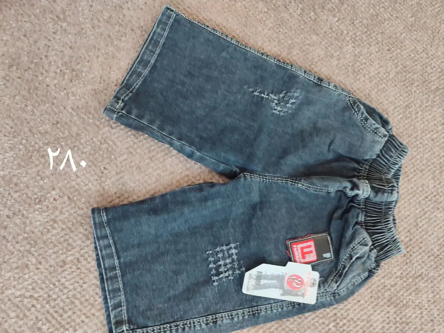 باکیفیت ومناسب|لباس|دوگنبدان, |دیوار