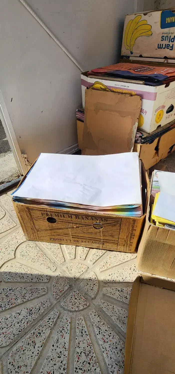 کاغذ تحریر و گلاسه|عمده‌فروشی|سنندج, |دیوار