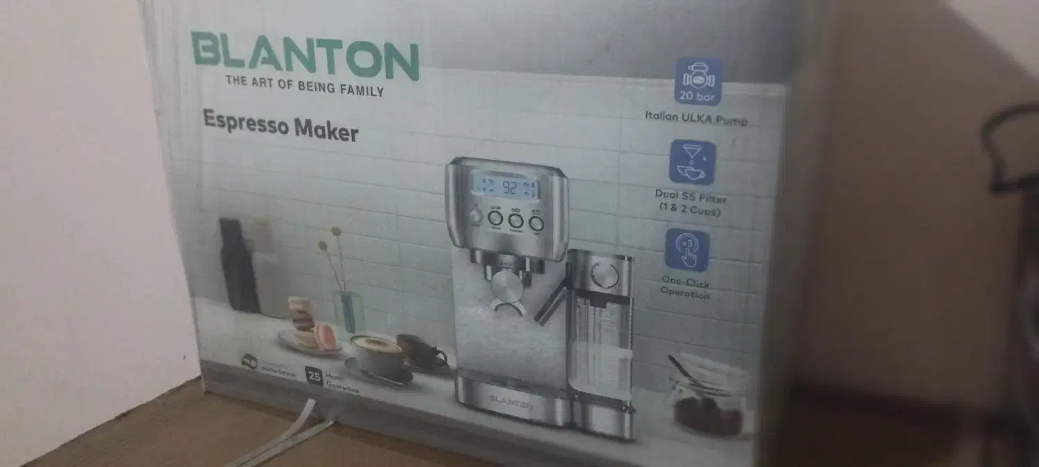 بهترین مارک اسپرسو ساز|سماور، چایساز، قهوهساز|جیرفت, |دیوار