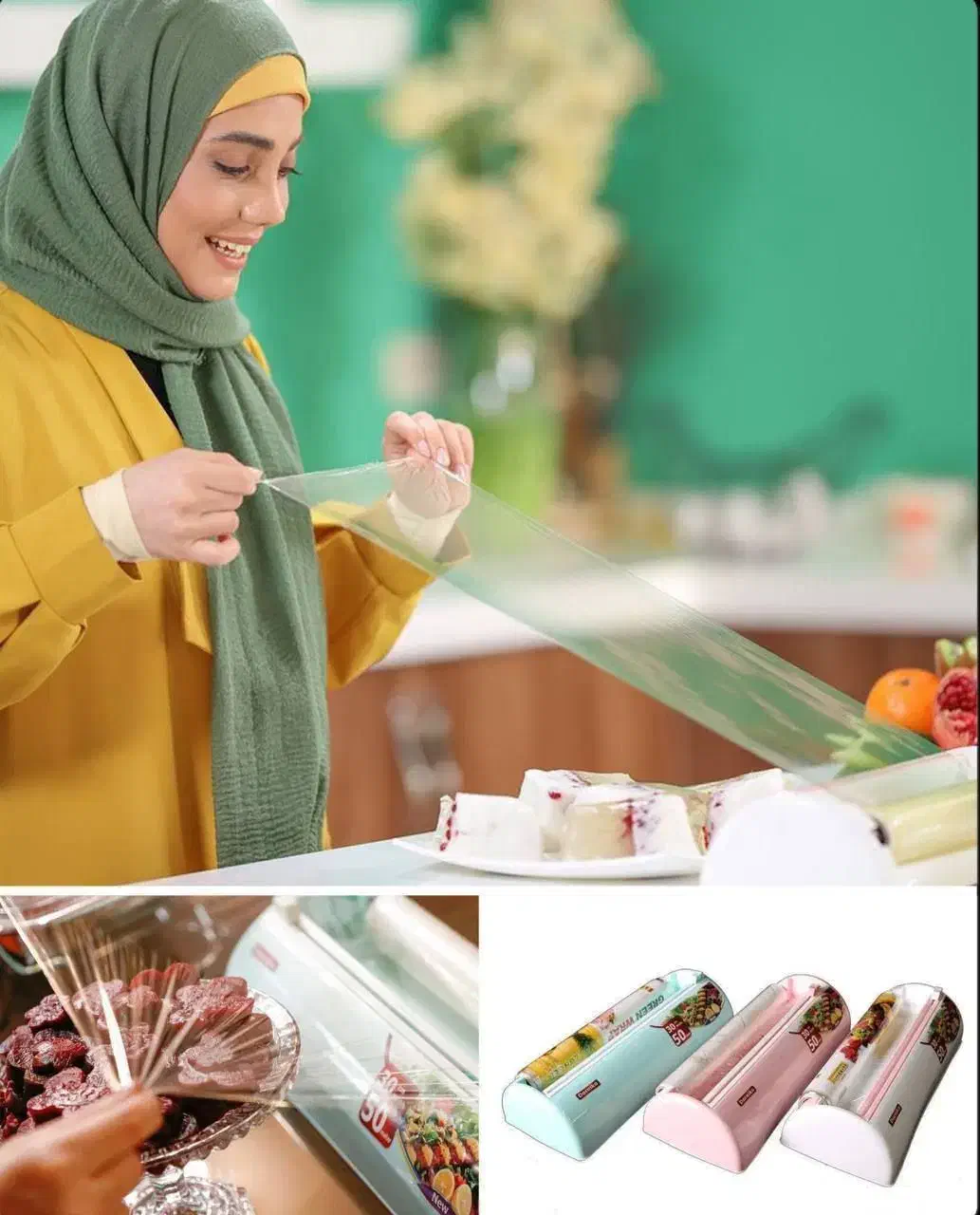 پخش لوازم آشپزخانه|سایر لوازم برقی|آفتاب, |دیوار