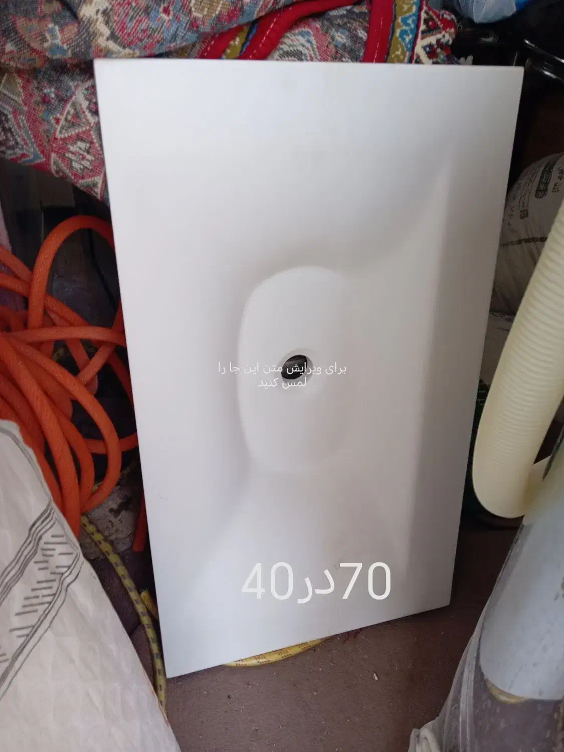 سنگ دستشور گرانیتی|لوازم حمام|مشهد, رسالت|دیوار