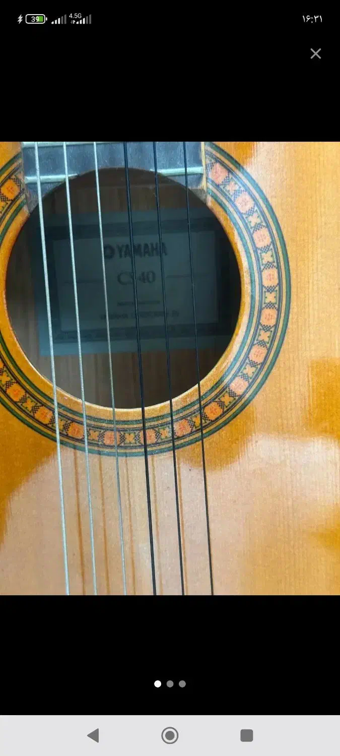 گیتار یاماها c40 اورجینال|گیتار، بیس، امپلیفایر|گرگان, |دیوار