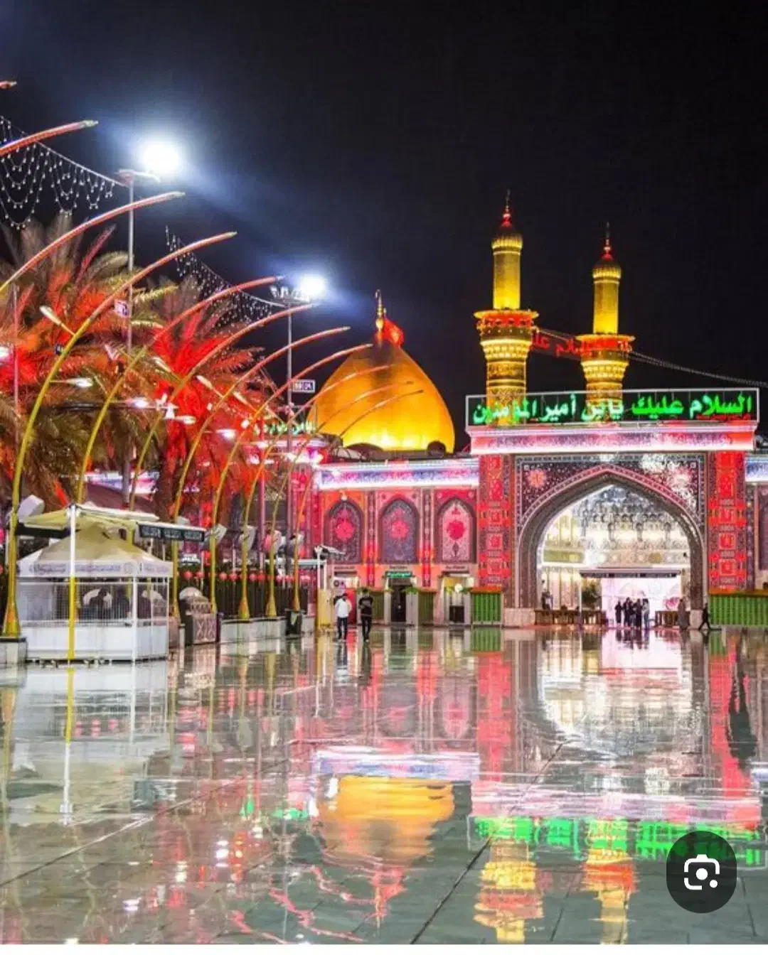 کاروان کربلا|تور و چارتر|شیروان (خراسان), |دیوار