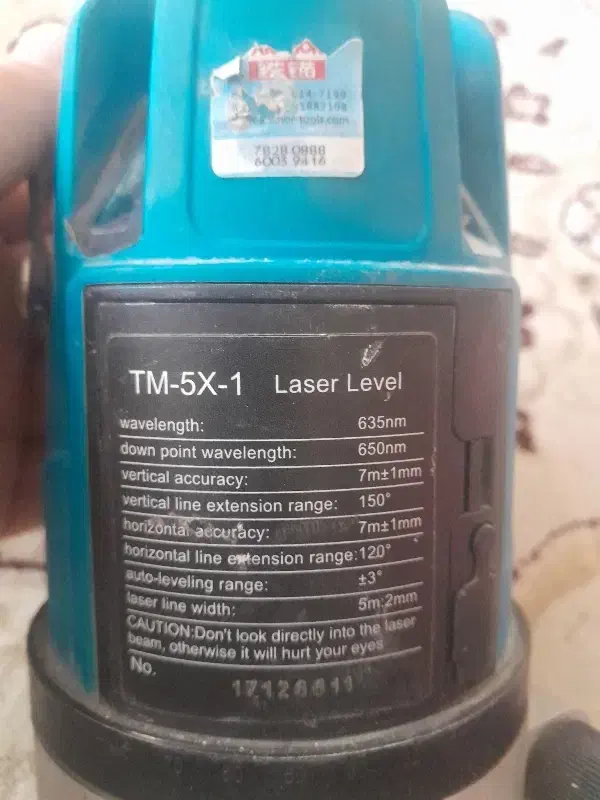 ترازلیزری درحدنو|ابزارآلات|نقده, |دیوار