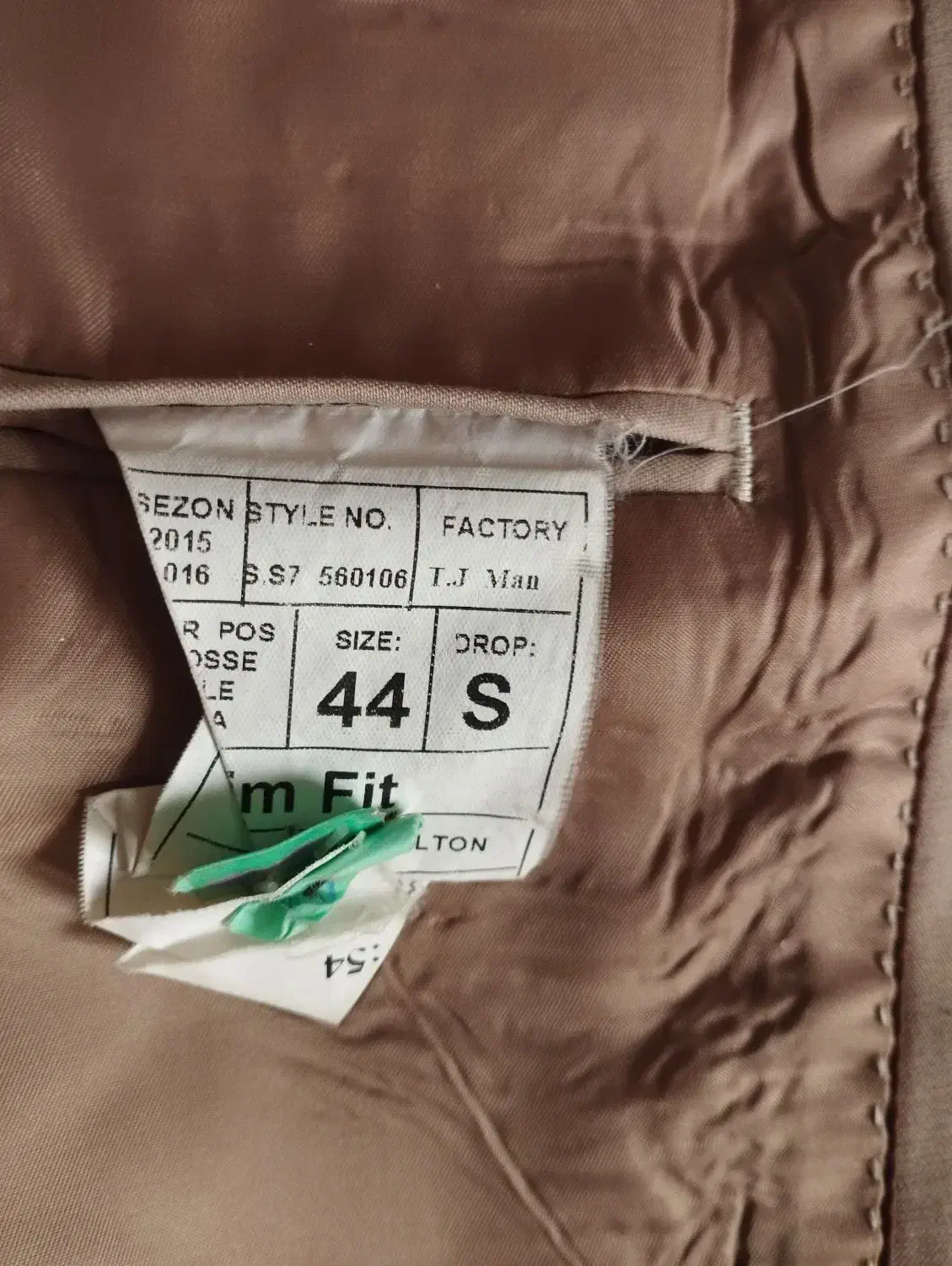 لباس|لباس|نقده, |دیوار