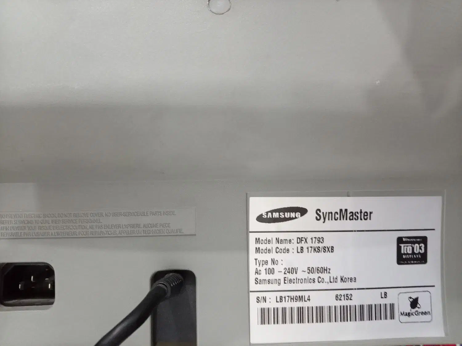 مانیتور|رایانه رومیزی|اندیمشک, |دیوار