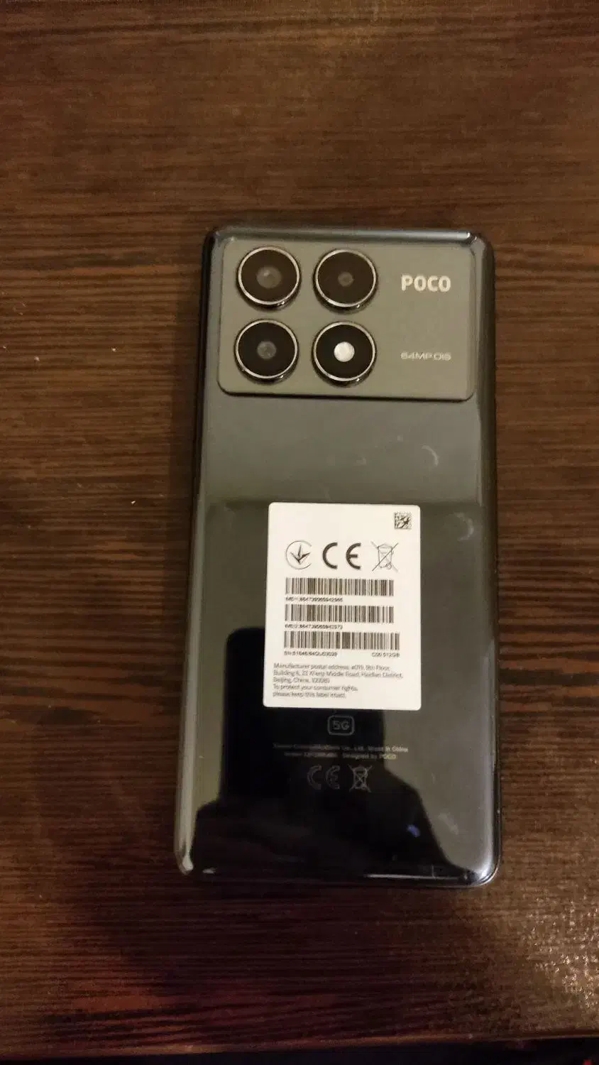 گوشی Pocox6Pro|موبایل|صفادشت, |دیوار