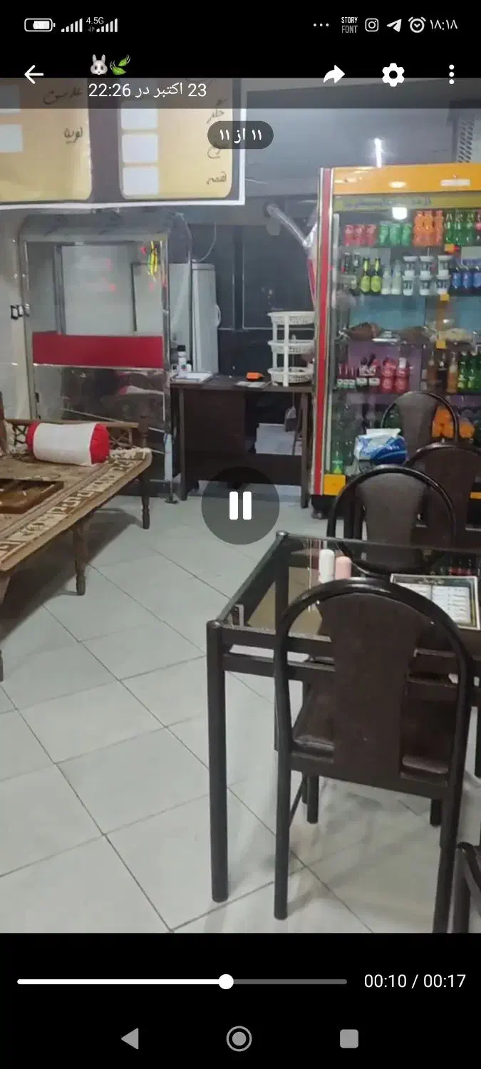 لوازم ساندویچی|کافی‌شاپ و رستوران|شیروان (خراسان), |دیوار