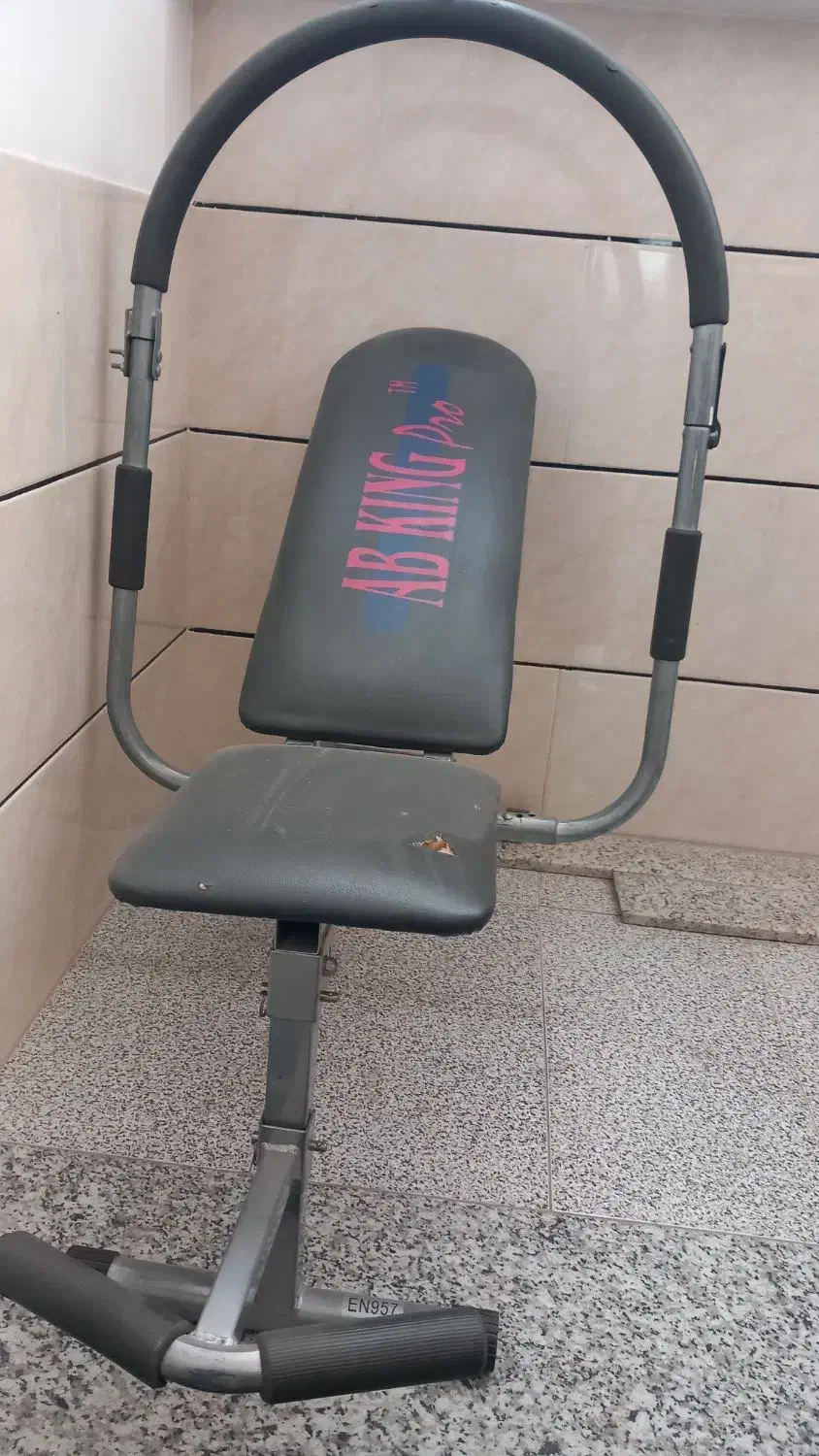 گازوفرش|فرش|مبارکه, |دیوار