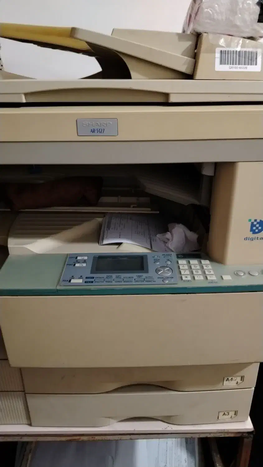 دستگاه زیراکس. پرینتر|پرینتر، اسکنر، کپی، فکس|نجفآباد, ویلاشهر|دیوار