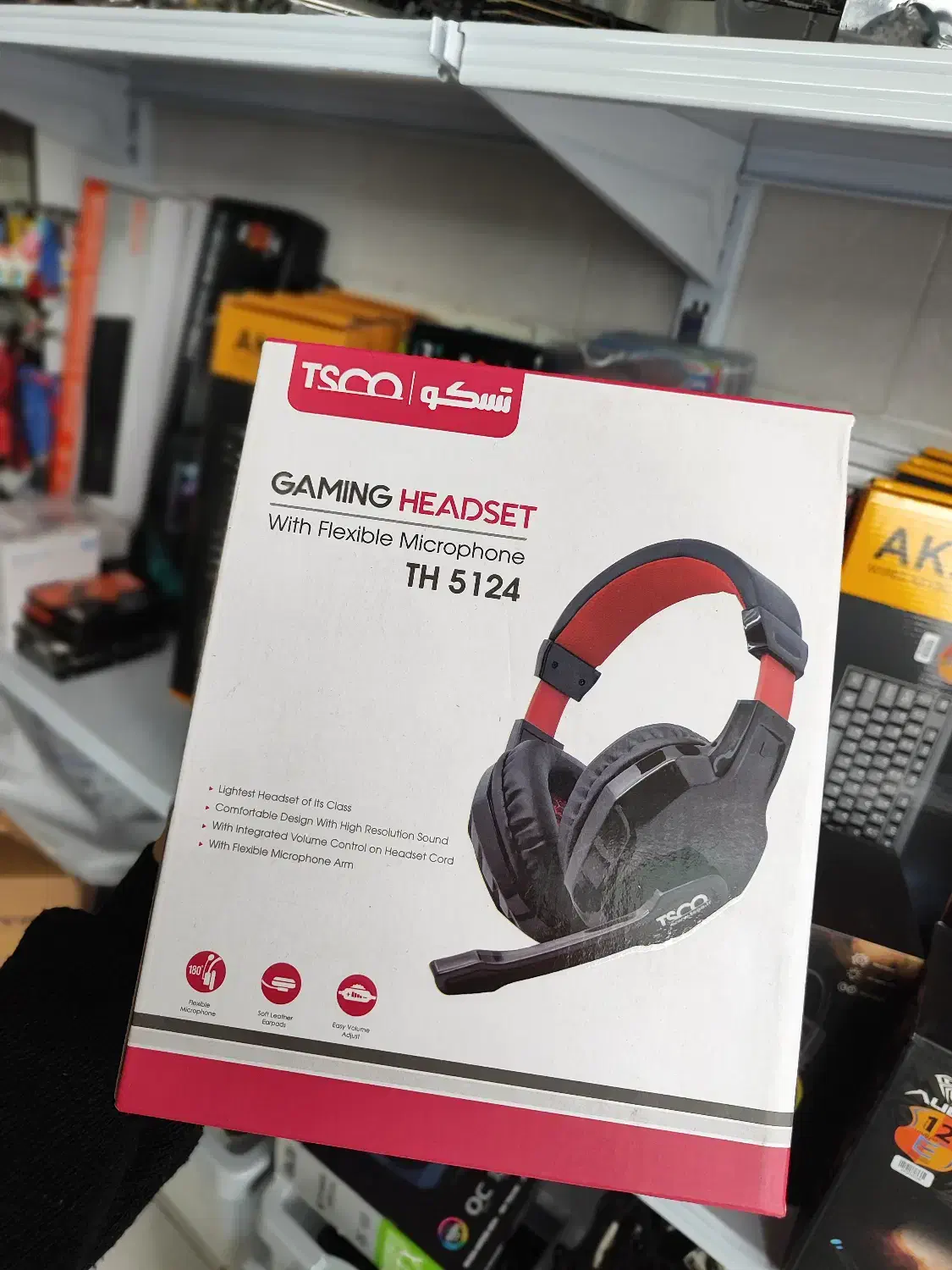 هدفون گیمینگ|کنسول، بازی ویدئویی و آنلاین|زنجان, |دیوار