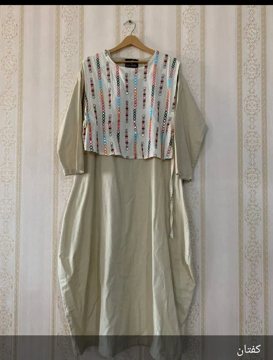 کفتان نو،  فری سایز|لباس|کرج, جهان‌شهر|دیوار