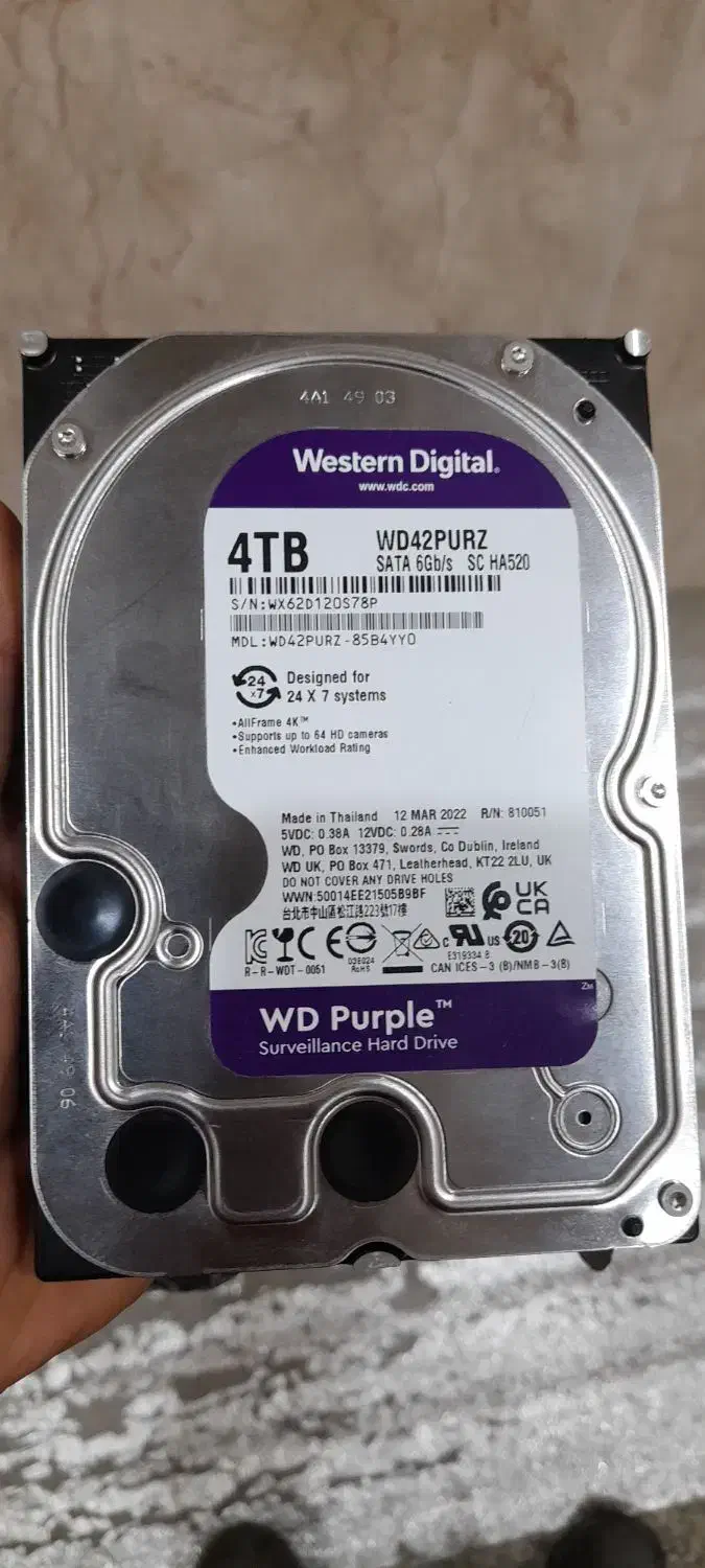 هارد وسترن۴ترا|قطعات و لوازم جانبی رایانه|بندر گناوه, |دیوار