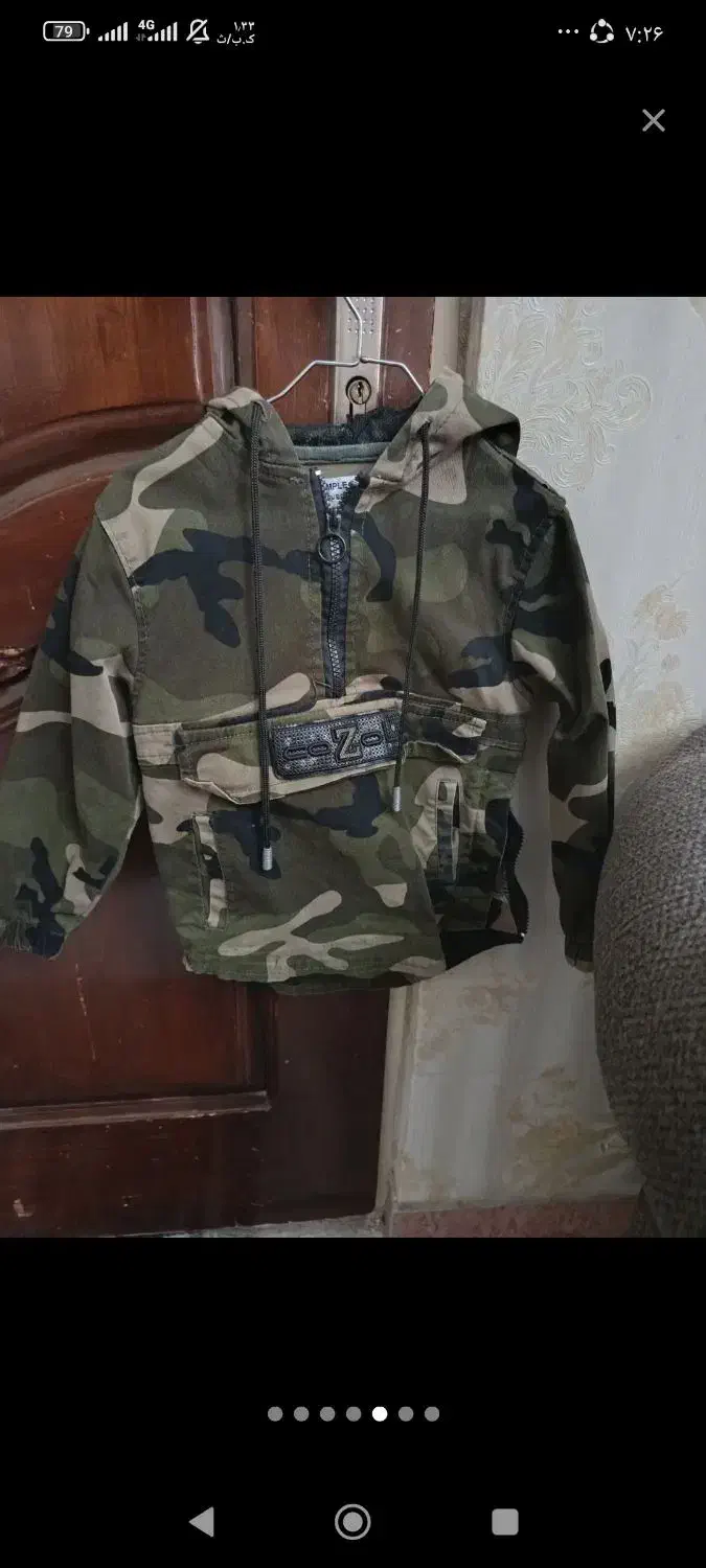 لباس وکت بچه گانه|کفش و لباس بچه|باقرشهر, |دیوار