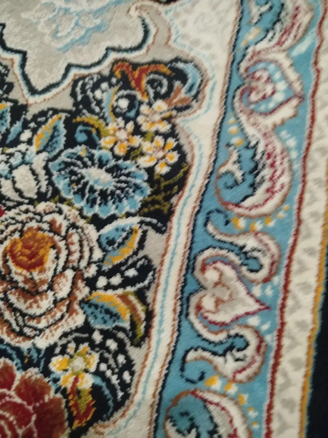 کارت ملی گمشده|اشیا|دورود, |دیوار