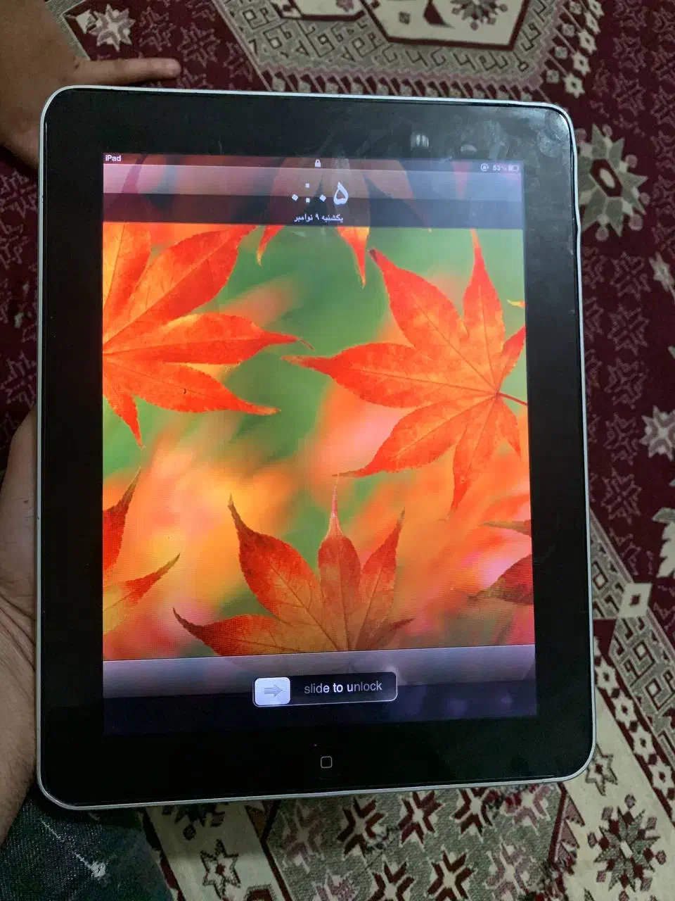 آیپد|تبلت|گرگان, |دیوار