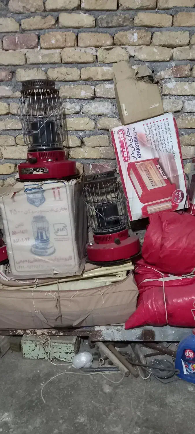 چراغوهیتربرقیفروش|بخاری، هیتر، شومینه|سرپل ذهاب, |دیوار