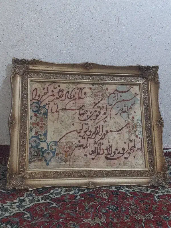 تابلو فرش دست باف ابریشم|تابلو فرش|تبریز, |دیوار