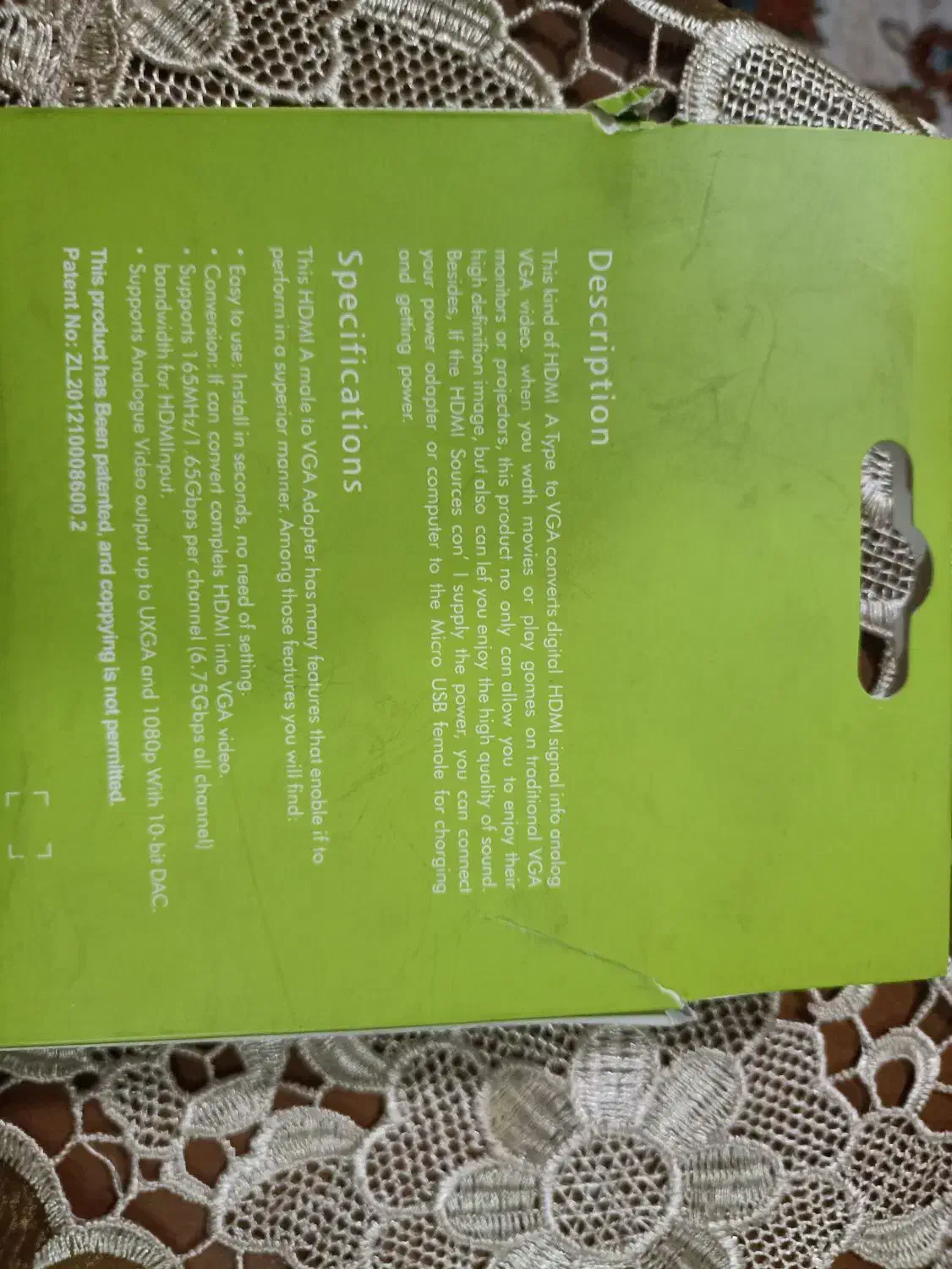 تبدیل HDMI به VGA|قطعات و لوازم جانبی رایانه|تهران, آهنگران (سراسیاب دولاب)|دیوار