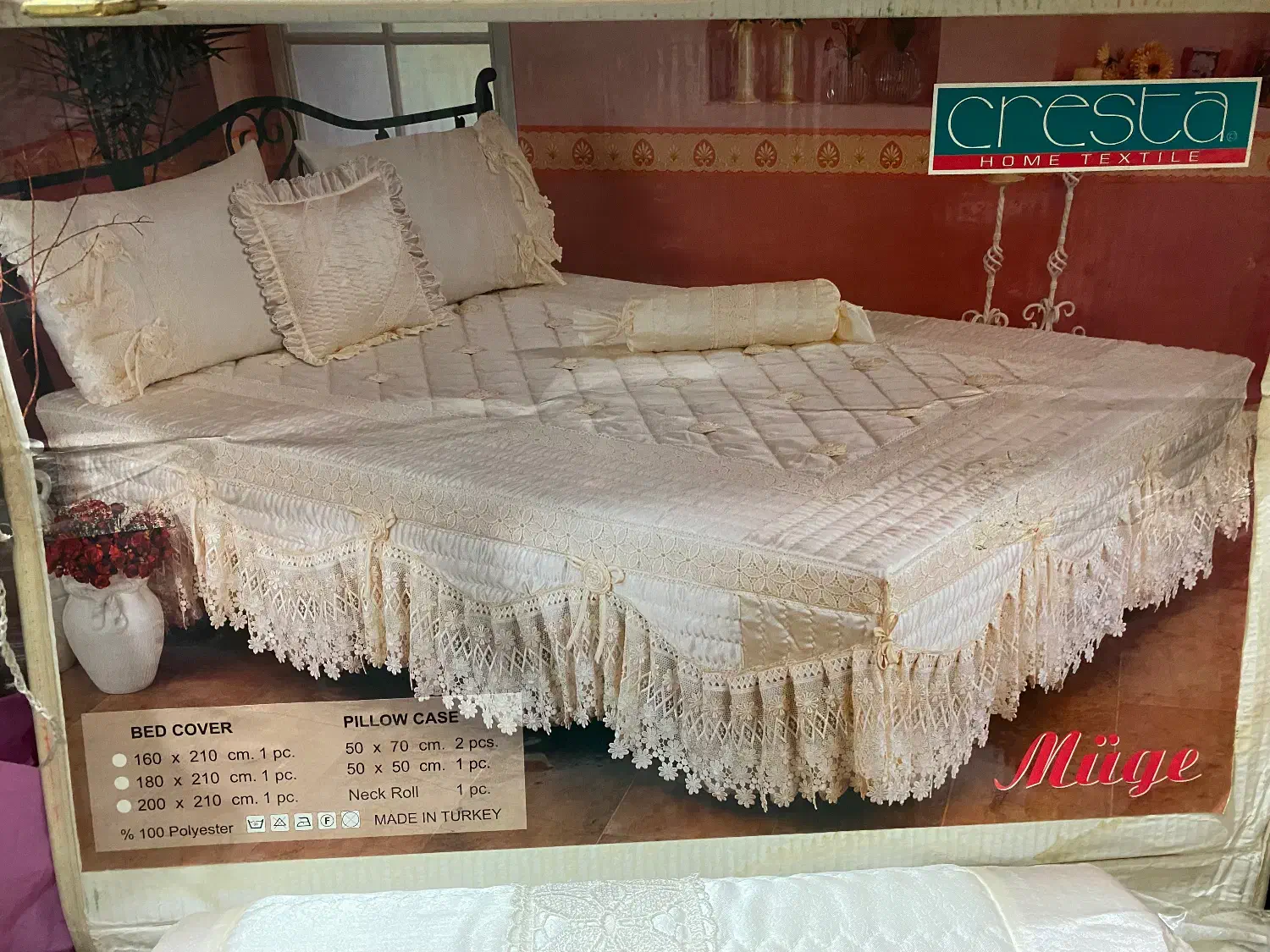 روتختی عروس ترک|سرویس روتختی|میبد, |دیوار