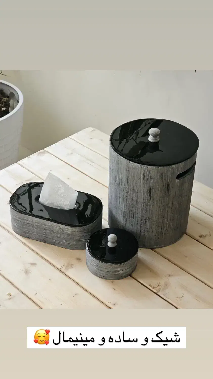 ست سطل اشغال و جادستمالی و قندان رزینی|ظروف سرو و پذیرایی|پارسآباد, |دیوار