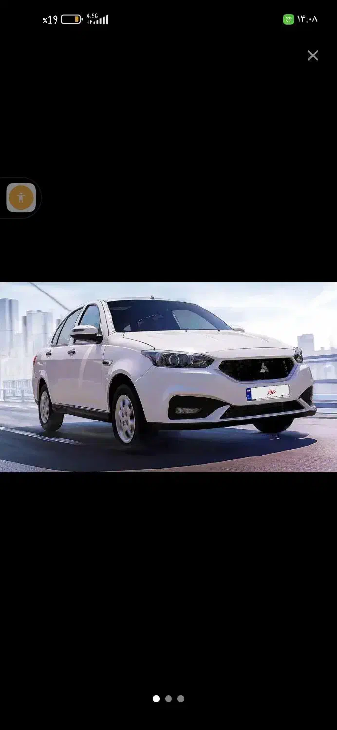 سهند s  مدل ۱۴۰۴ بدون کارکرد|خودرو سواری و وانت|اراک, |دیوار