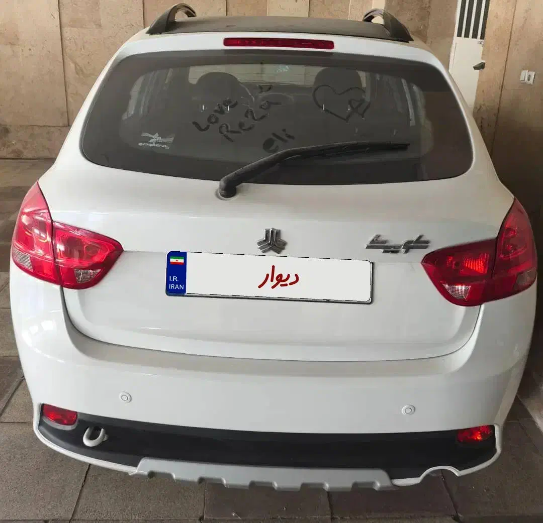 کوییک gxr اخر برج 11|خودرو سواری و وانت|کرج, شاهین‌ویلا|دیوار